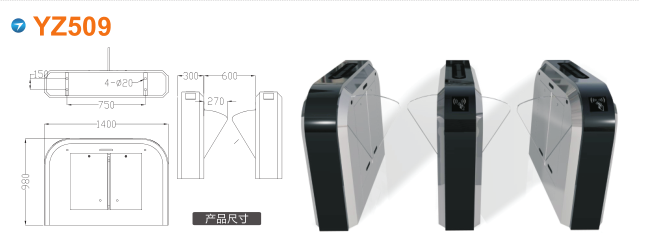 泸州纳溪区翼闸四号