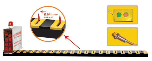 泸州纳溪区V3嵌入式闯岗自动扎胎器/阻车器
