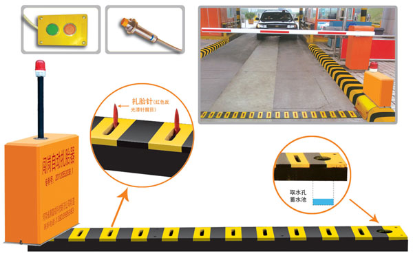 泸州纳溪区V5 嵌入式闯岗自动扎胎器（阻车器）